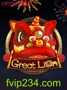 Descubra o Mundo de GreatLion: Uma Aventura Épica Espera por Você